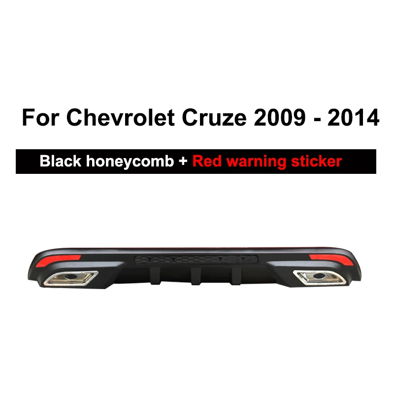 Черный Для Chevrolet Cruze 2009 2010 2011 2012 2013 Седан Автомобильный задний бампер протектор двойной диффузор спойлер автомобильные задние губы аксессуары - Цвет: Черный