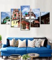 russian architecture poster canvas painting wall art unframed spray paintings artwork city landscape modern scenery picture