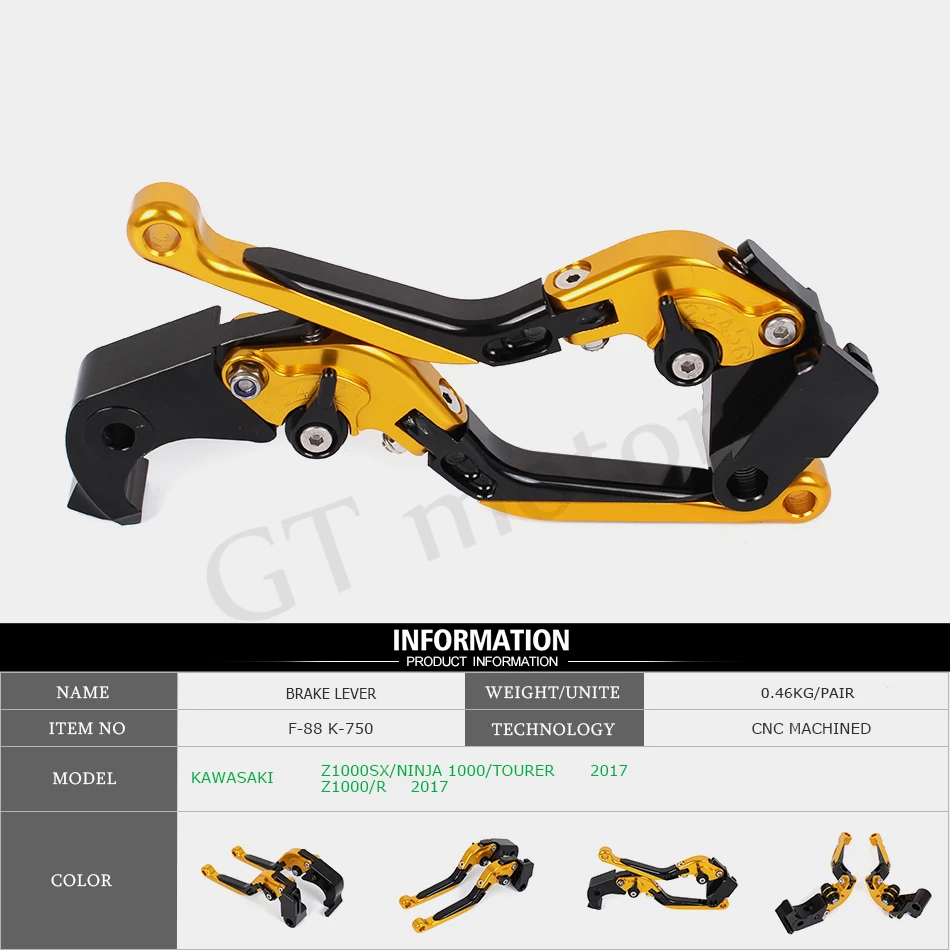GT мотор F 88/K 750 регулируемые CNC 3D выдвижные складные рычаги тормозного сцепления