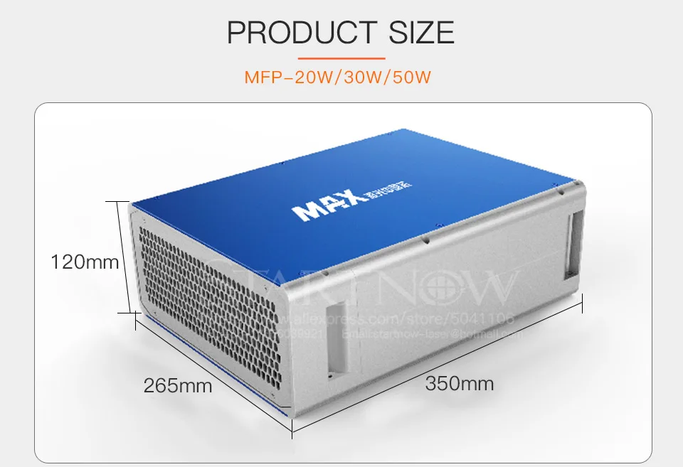Макс 20W 30W 50W Q-switched GQM 1064nm МФУ импульсный волоконный лазерный источник для оптоволоконных кабелей металла маркировочная машина сварочный аппарат MFP-20 MFP-30 MFP-50