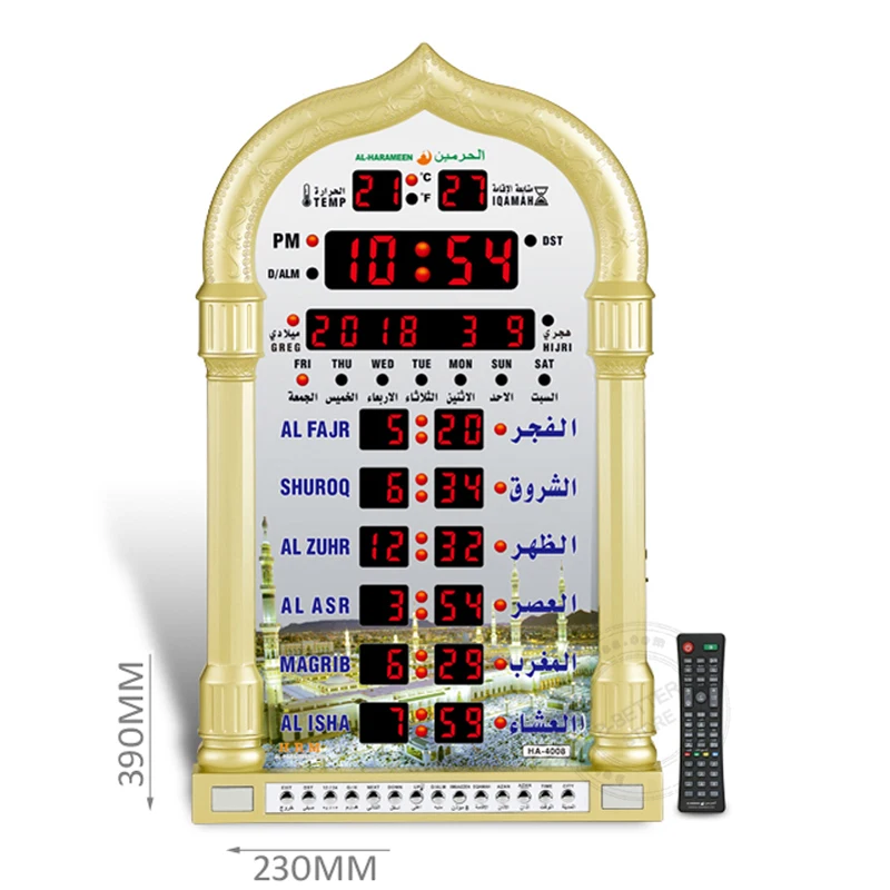Мусульманские часы для молитвы с Alfajr Time Al-Harameen исламский азан настенные часы Прямая - Цвет: Gold