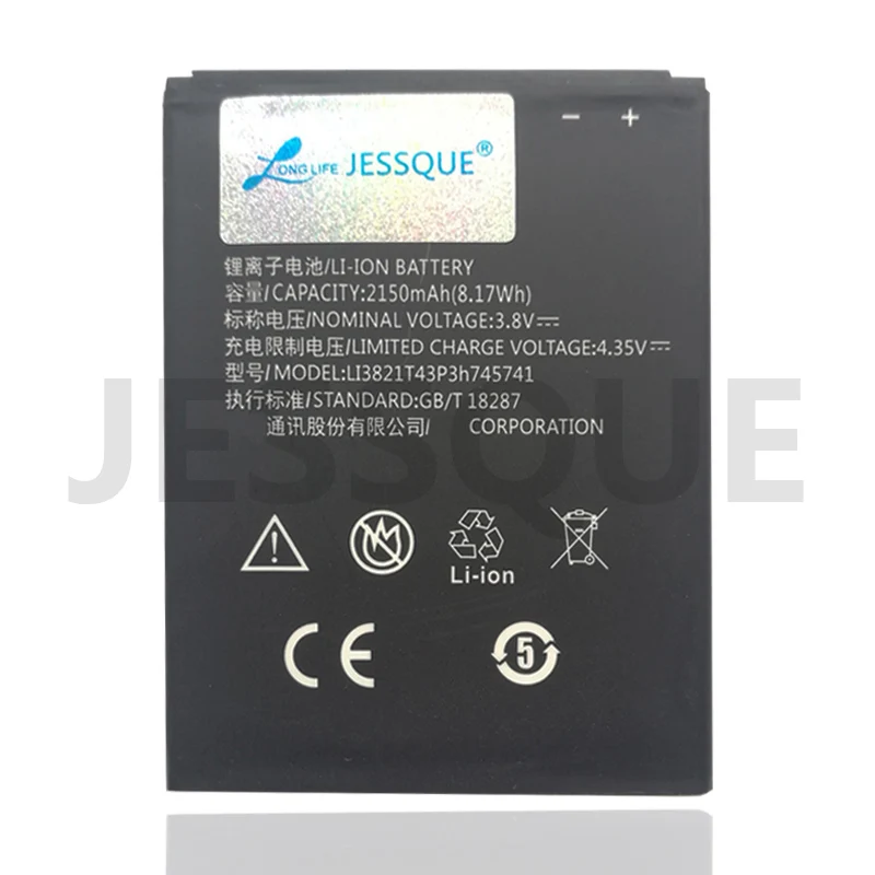 Jessque 2150 мАч Li3821T43P3h745741 Аккумулятор для ZTE Blade L5 плюс Bateria Batterij Акку|battery for|battery for