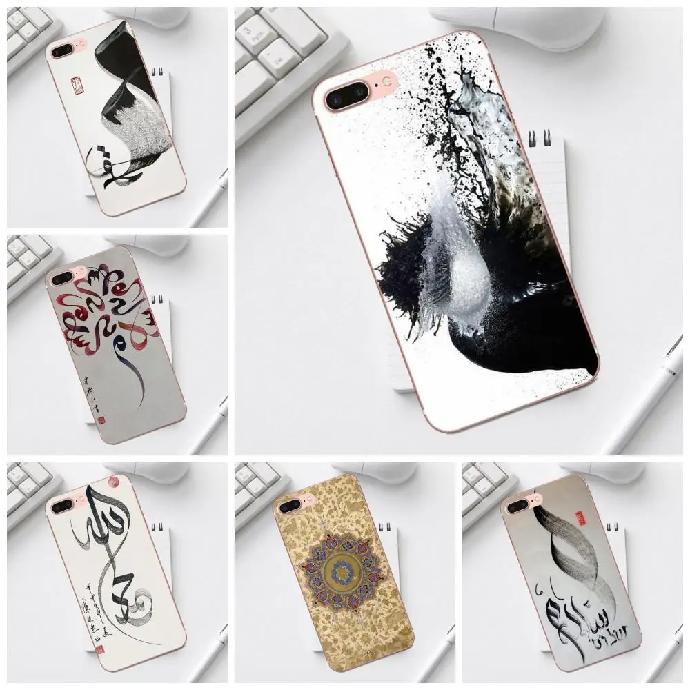 Qdowpz сочетание арабского и китайского каллиграфии для Galaxy Alpha Core Prime Note 4 5 8 S3 S4 S5 S6 S7