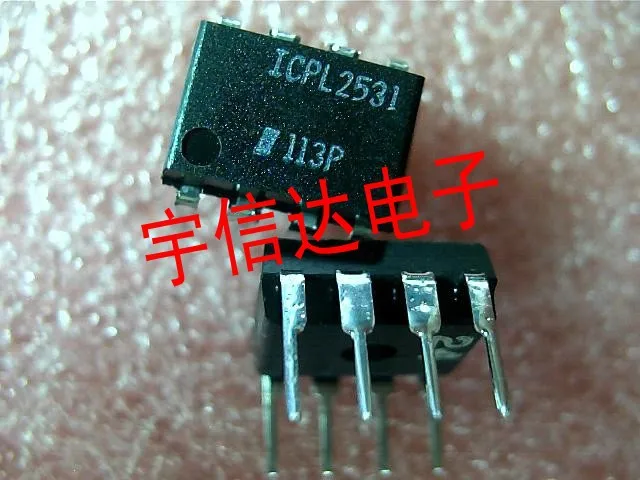 5 ШТ. ICPL2531 сто процентов новый оригинальный поддельные компенсации физического