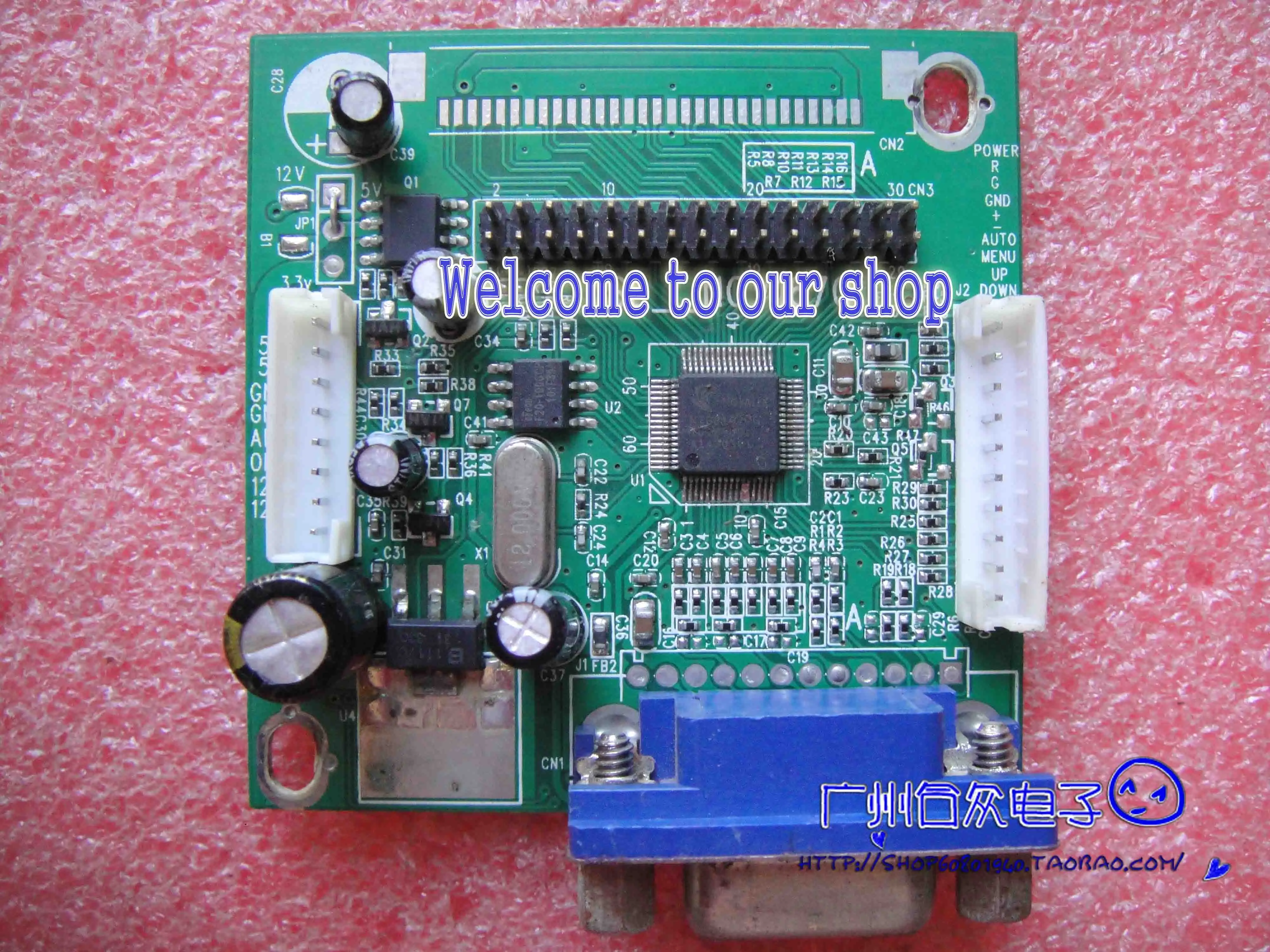 

SL-NOV167CA SL-NOV167CA 19-inch widescreen