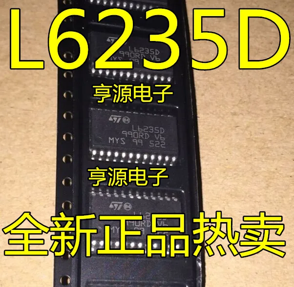 L6235 L6235D SOP24 Новое Аутентичное качество супер хорошее запрашиваемая цена|Реле| |