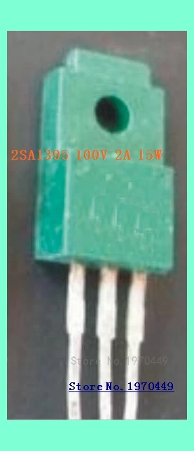 

2SA1395 100V 2A 15W