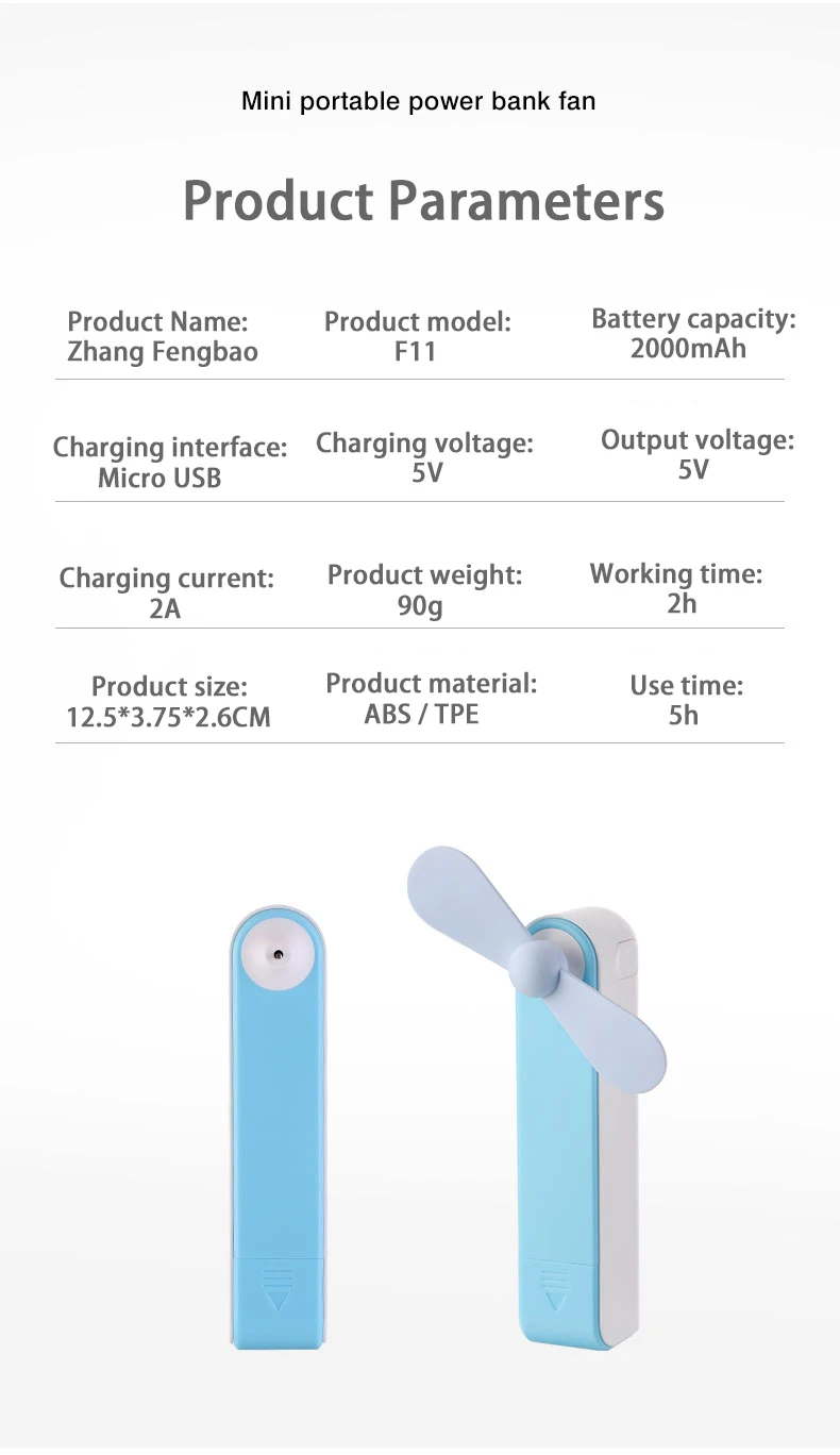 Mini charging treasure fan USB small electric fan student dormitory portable multifunctional pocket fan