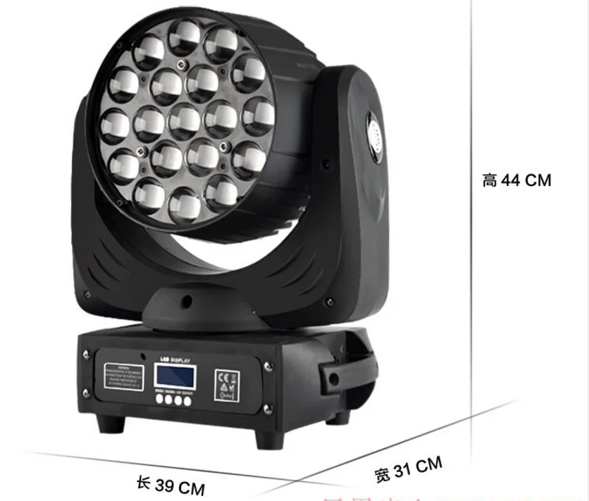 LED 19PCS x 12W Bee eye zoom движущийся луч для сцены|Эффект освещения сцены| |