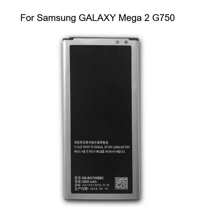 Оригинальный EB-BG750BBC запасной аккумулятор для мобильного телефона Samsung GALAXY Mega 2
