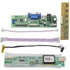 VGA набор для платы ЖК-контроллер для TD141THCA1 QD14TL02 QD14TL01 M141NWW1 1280x800 CCFL LVDS Panel