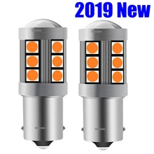 2 шт. Новинка 1156 P21W 7506 BA15S R5W R10W 3030 светодиодный автомобильный тормозной светильник для автомобиля DRL лампа заднего хода поворотники Янтарный красный белый