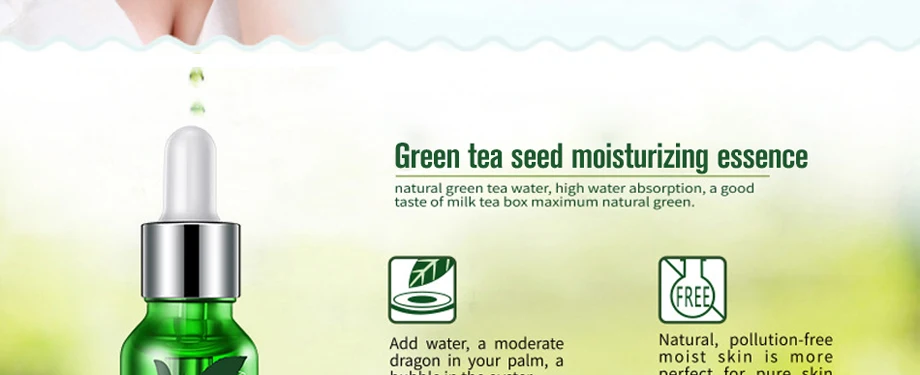 Rorec green tea Сыворотка против морщин крем против старения 15 мл крем от пятен коллаген для ухода за кожей эссенция увлажняющая дневной крем
