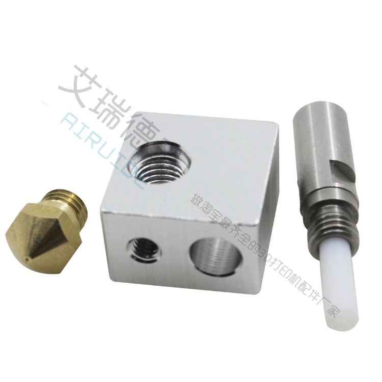SWMAKER MK10 экструзионный набор hotend сборка M7 сопло алюминиевый блок 0 4 мм