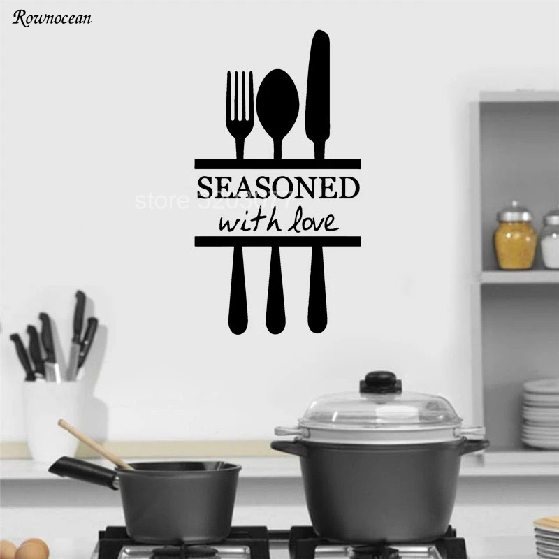 Современная кухня приправленная с любовью виниловая настенная наклейка