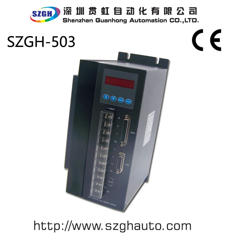 Экономичный трехфазный Серводвигатель 380 В переменного тока с большой мощностью