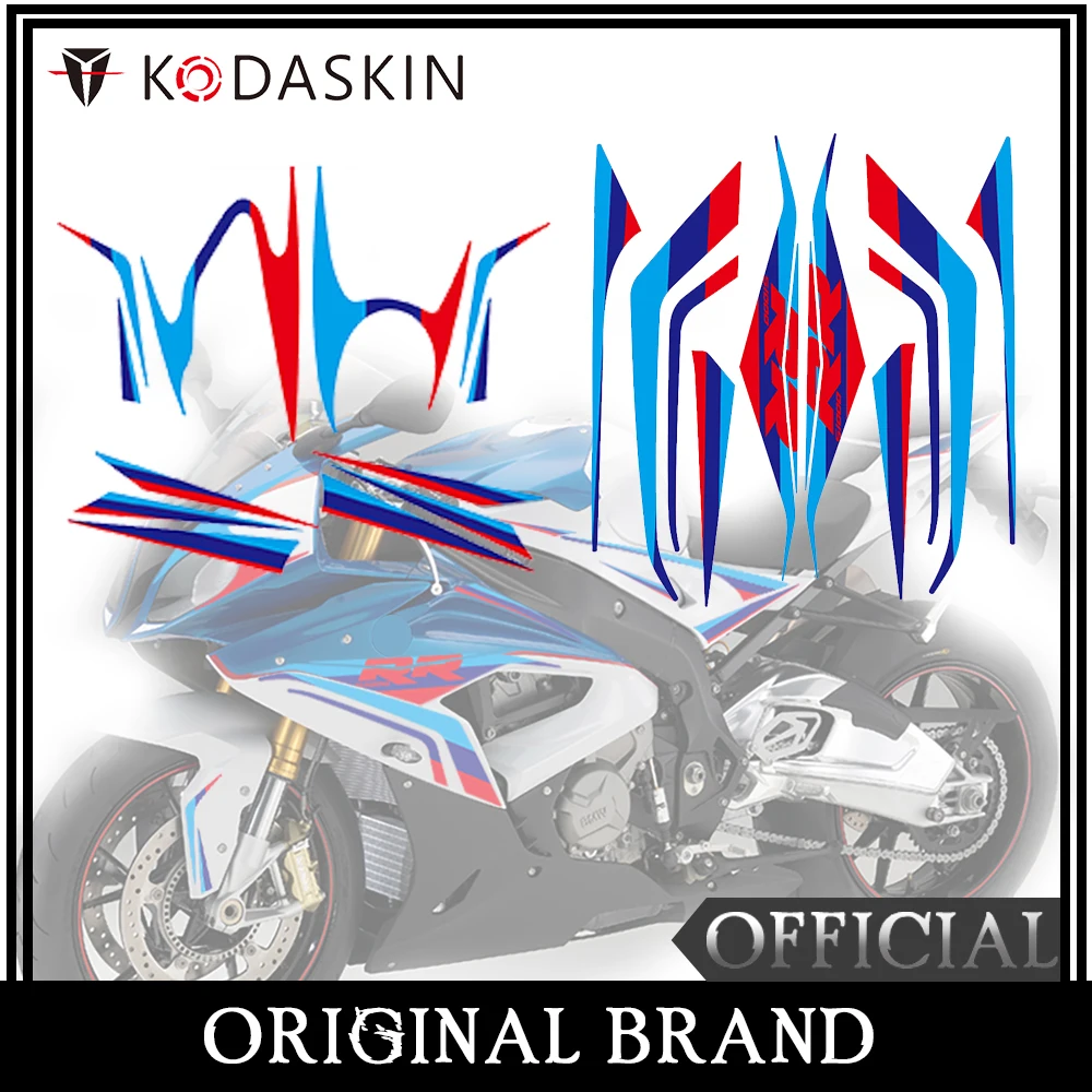 KODASKIN мотоцикл 2D обтекатель Эмблема Наклейка для BMW S1000RR 2015-2018 s1000 rr s 1000rr |