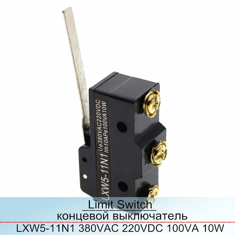 1 шт. инкубатор поворот яиц переключатель LXW5-11N UE 380 В переменного тока 220 В постоянного тока инкубатор инкубационная машина части концевой выключатель
