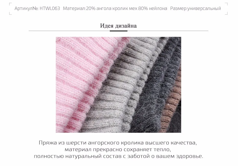 Меховая зимняя шапка-берет для женщин, шапка из кроличьего меха ангольского цвета, женская теплая шапка с помпоном, Вязаная Шапка-бини для девочек, берет femme