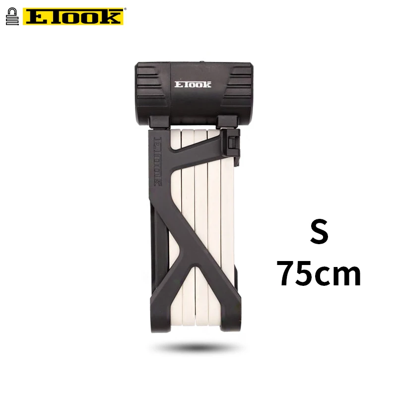 ET490-S-White Etook замок для велосипеда складной замок Противоугонный складной велосипедный замок для мотоцикла E-bike скутер патент Сторона тянет дизайн ET490 - Цвет: ET490-S-White