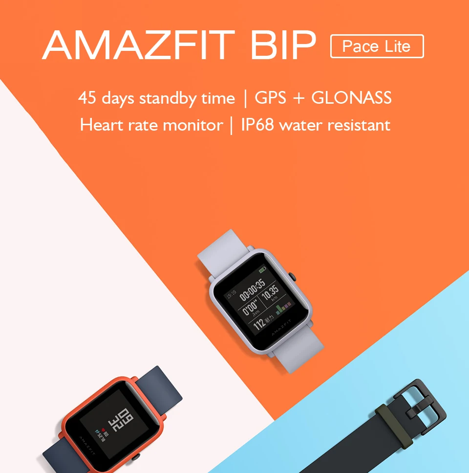Глобальная версия Xiaomi Huami Amazfit Bip Смарт часы GPS Gloness Smartwatch Смарт-часы Просмотрам 45