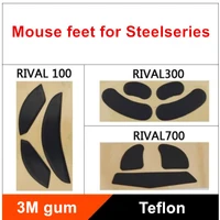 2 setspack tpfe mouse skates mouse feet for steelseries rival 95100 300 700 mouse glides for replacement 0 6mm thickness
