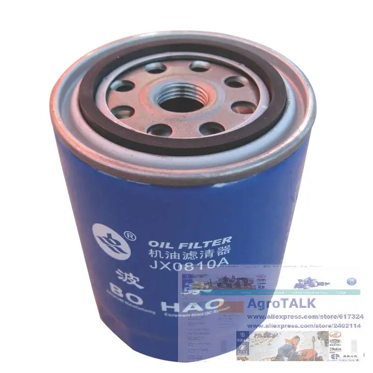 oil filter element (with no seat) JX0810A/ the fuel filter element CX0708 for Jiangdong TY295IT