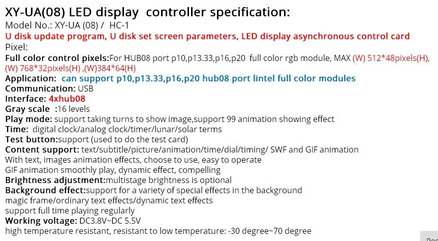 Полноцветный usb контроллер XY-UA x 48 512x64 пикселей 5 шт./лот 384 (08) 4 порта hub08 для P10 M10 P13.33