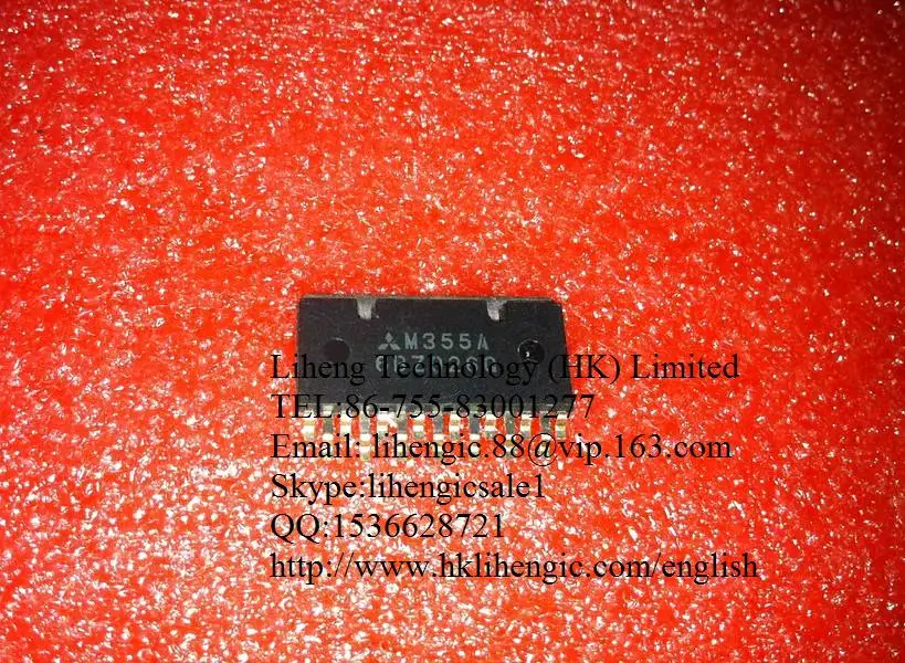 Новые и оригинальные M355A | Электроника