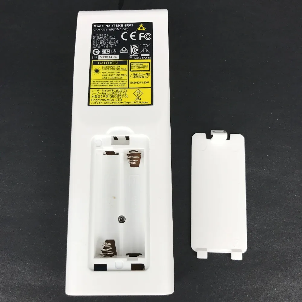 Пульт дистанционного управления для проекторов Dell TSKB-IR02 ler 4220 4320 S300 S300W S300WI |