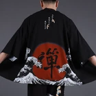 Японское кимоно, мужской кардиган юката хаори, мужское кимоно, одежда самураев, куртка, мужское кимоно, уличная одежда, мужская Японская блузка, рубашка