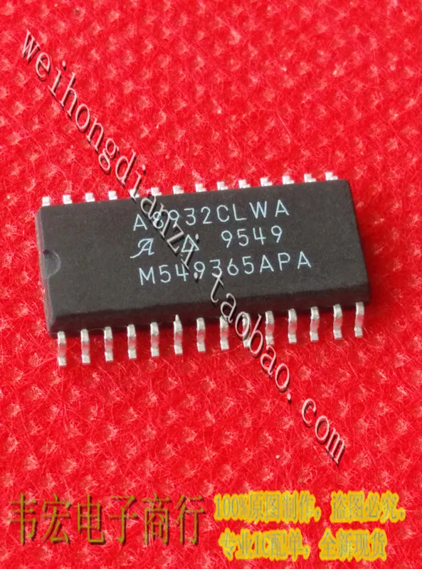 Доставки. A8932CLWA SOP28 Свободная | Компьютеры и офис