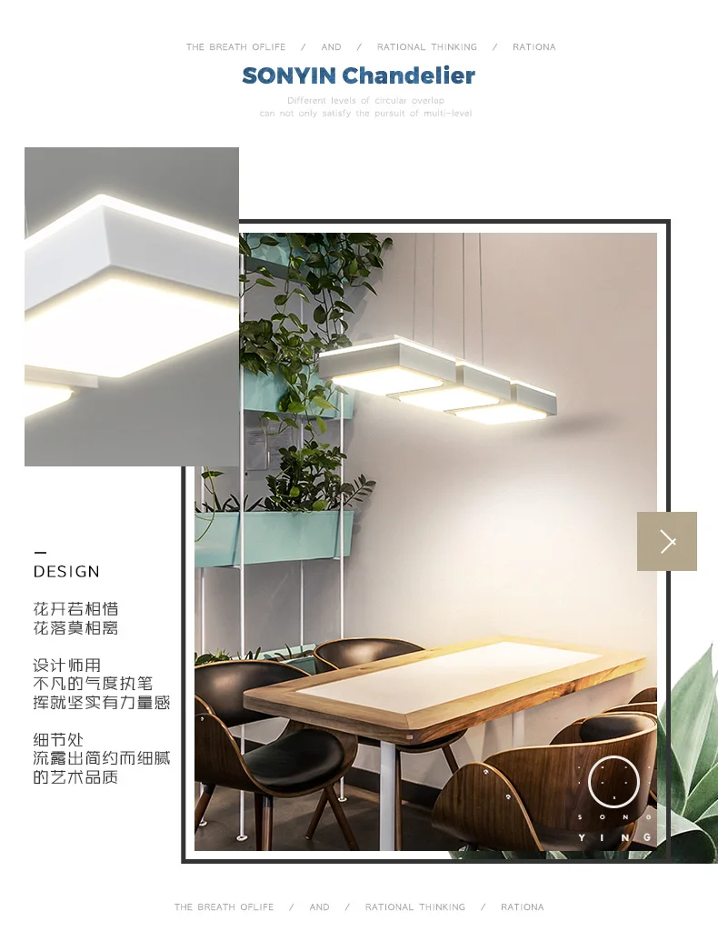 

Restaurant chandelier creative personalized dining chandelier Nordic modern minimalist atmosphere home rectangular living room