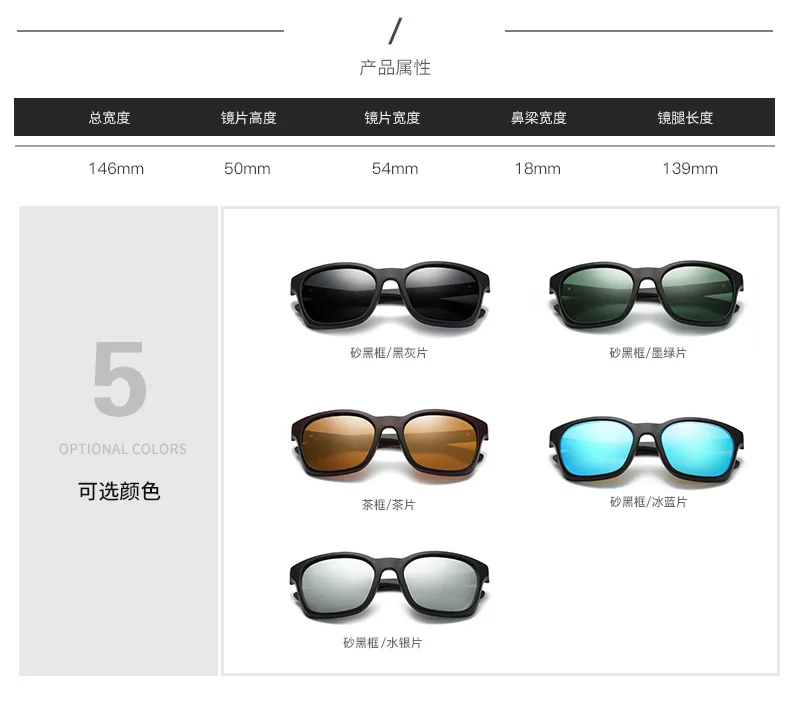 Очки солнцезащитные унисекс поляризационные в стиле ретро|oculos fashion|sunglasses men