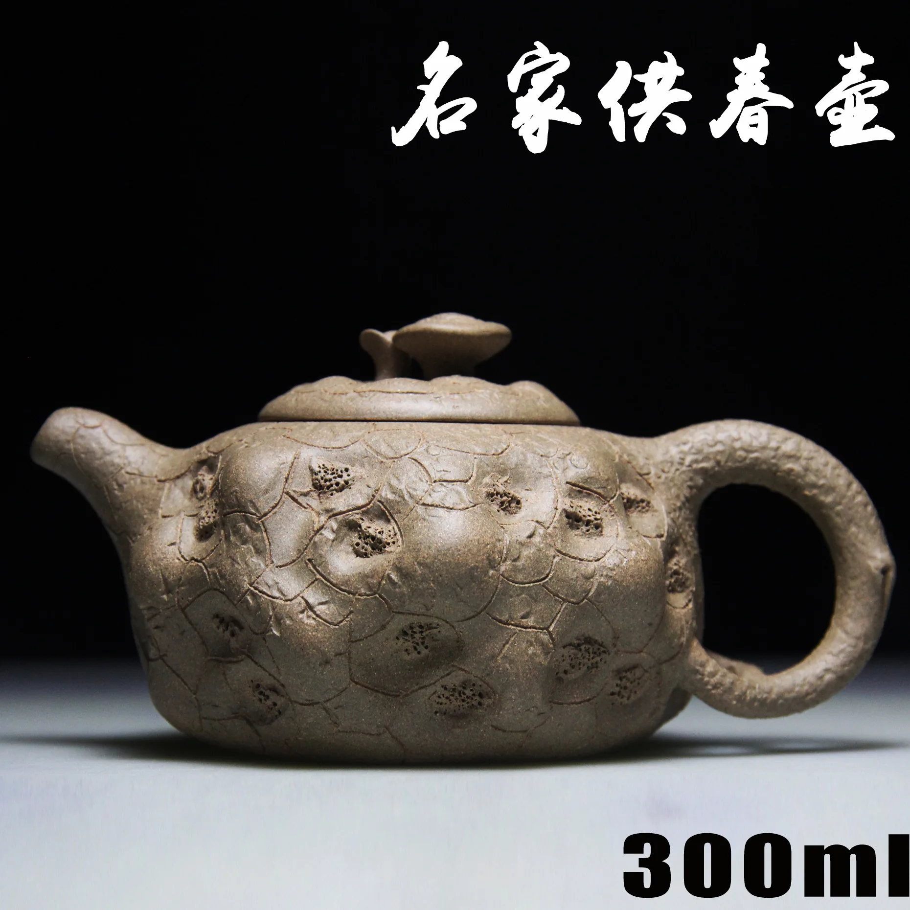 Чайный сервиз подлинные Аутентичные заварочные чайники изготовленные мастерами