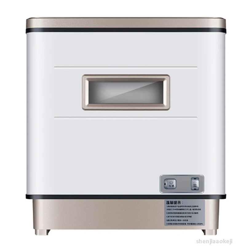

automatic dishwasher small home use desktop UV high temperature sterilization dish washing machine dish washers kitchen 220V 2KW