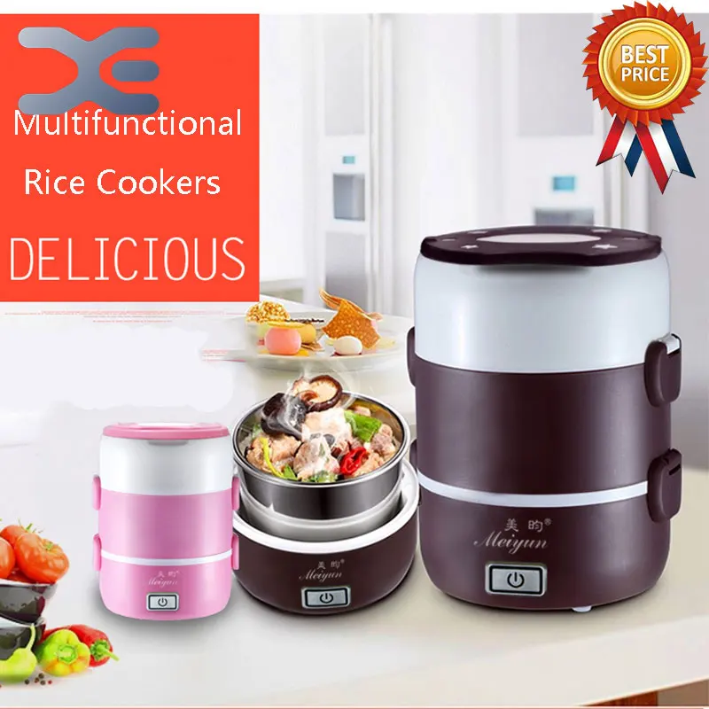 Электрическая трехслойная мини рисоварка л Электрический Ланч бокс с
