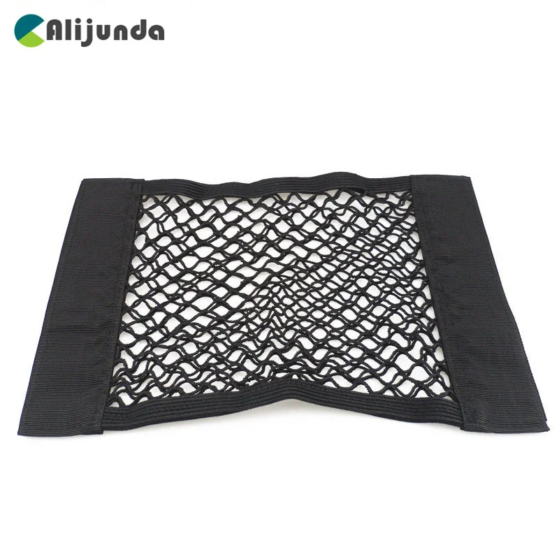 Alijunda Волшебная наклейка на багажную сетку для Land Rover Range Rover/Evoque/Freelander/Discovery|stickers