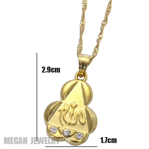 Хрустальный мусульманский Аллах кулон и ожерелье очаровательные ювелирные