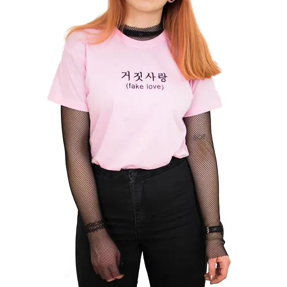 

Sugarbaby, футболка с имитацией любви, Корейская Милая футболка в стиле гранж-футболки tumblr, Харадзюку, розовая, черная, модная летняя футболка с к...