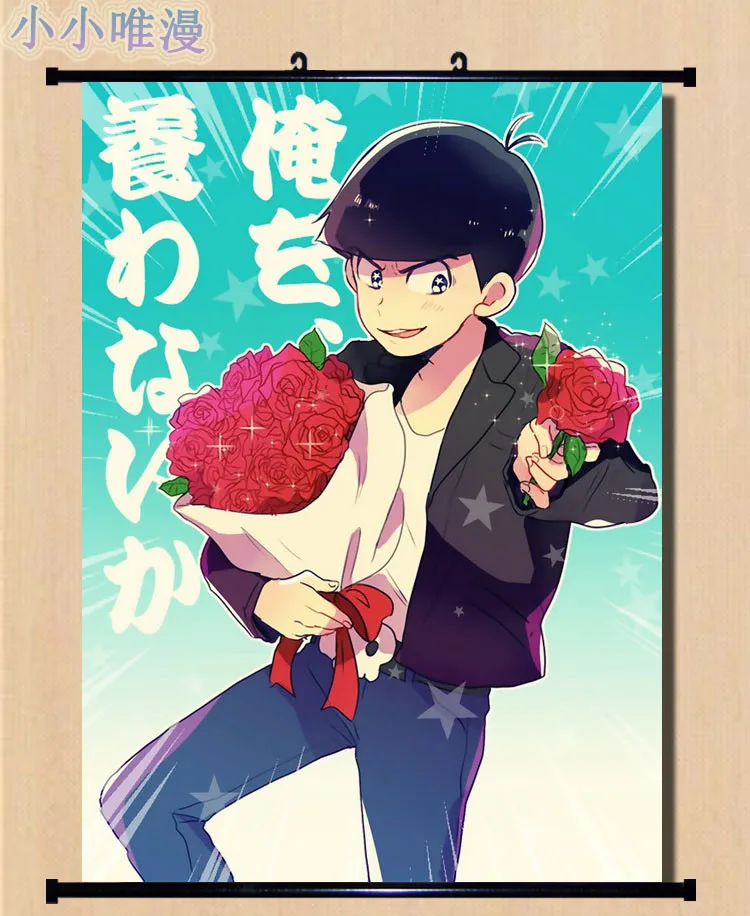 Короткая футболка с героями из японского аниме Osomatsu Matsuno & Karamatsu и Choromatsu Косплей