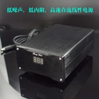 weiliang audio 25w linear regulated power supply double output