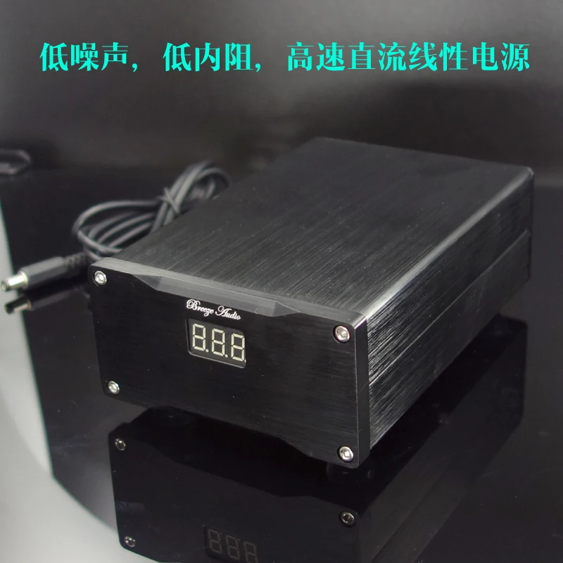 WEILIANG аудио 25 Вт линейный Регулируемый источник питания с двойным выходом|adapter