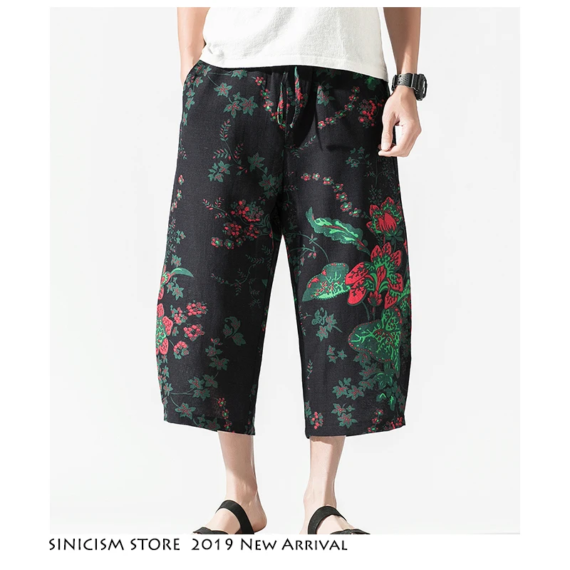 Sinicism Store Harajuku уличные штаны шаровары для мужчин 2020 Мужские Винтажные брюки бега