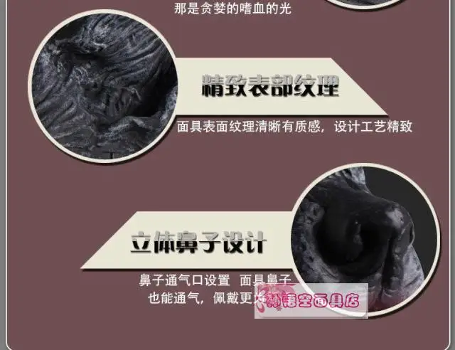 Все натуральные зеленые латексные маски волк обода Хэллоуин Вечеринка Реквизит.