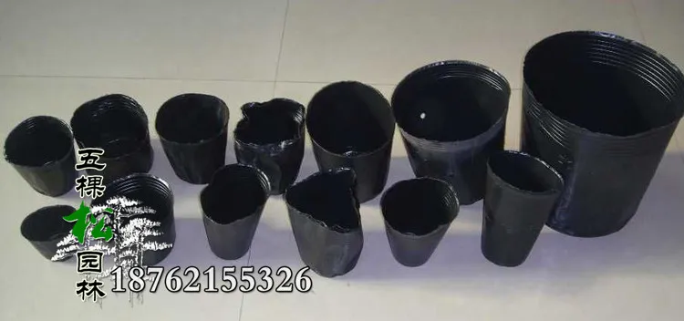 300 шт./лот пластиковый пакет тонкие саженцы контейнер для садовых ферм бонсай 8*8