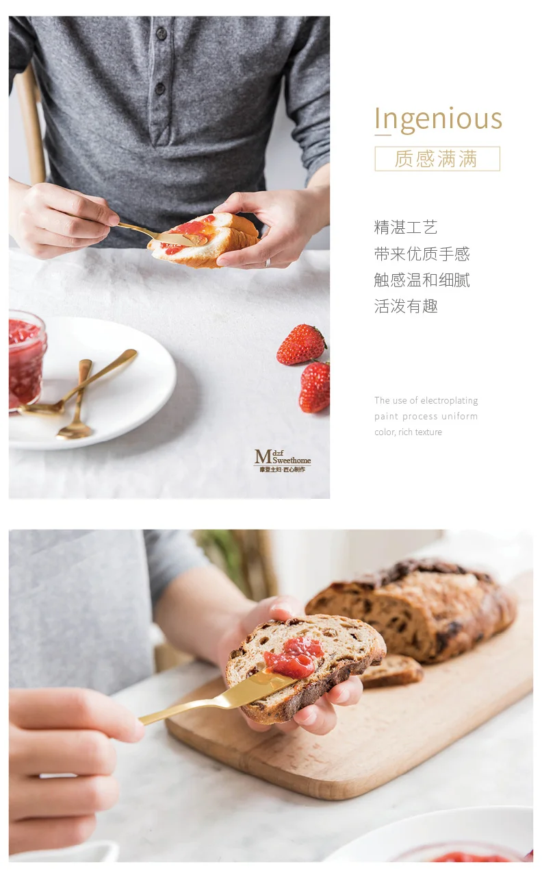 Stainless Steel Spoon Cute Ice Cream Coffee Fruit Spoons Butter Knife Teaspoon Gold Plating Dessert Cake Sugar Spoon Tableware