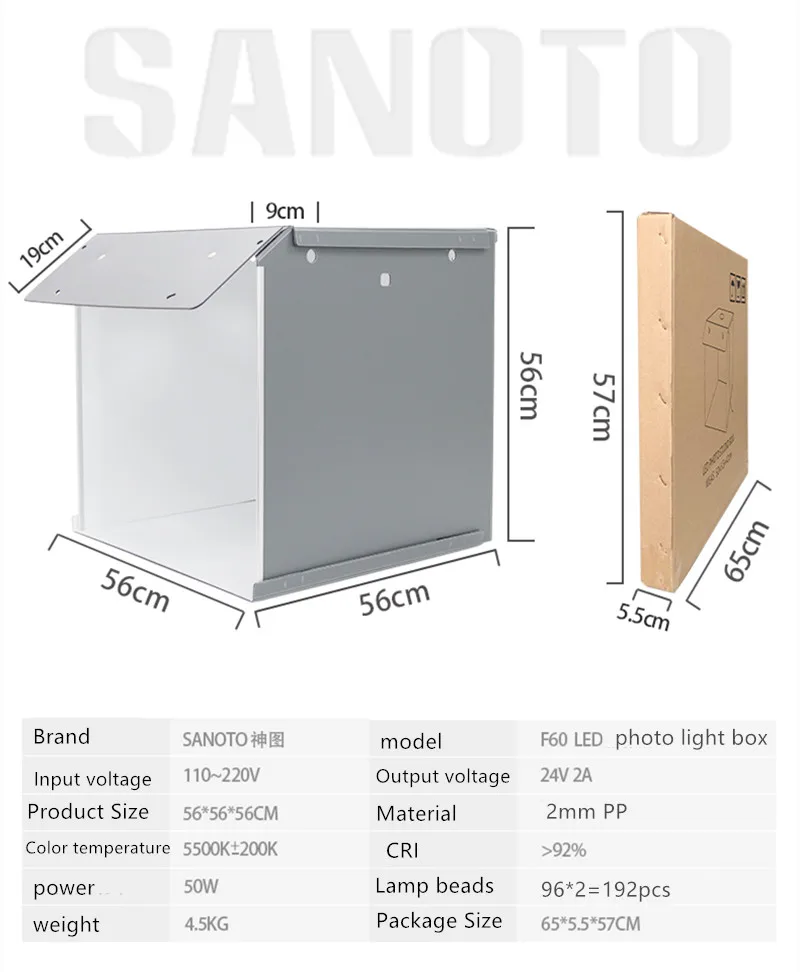 SANOTO 56 см коробка для фотостудии фон для фотосъемки портативный софтбокс 2 панели светодиодный светильник фотобокс складной софтбокс для фотостудии