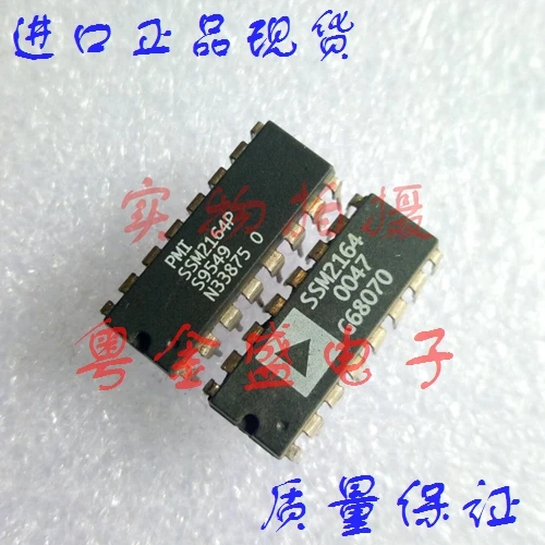 

Freeshipping SSM2164P SSM2164