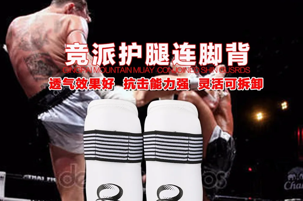 Из искусственной кожи для взрослых детей Muay thai kick боксёрские ММА grappling щитки для голени колодки тхэквондо карате защита ноги хвостовик Защита ног
